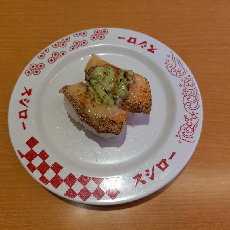 炙りサーモンバジルチーズ(スシロー 河口湖BELL店)