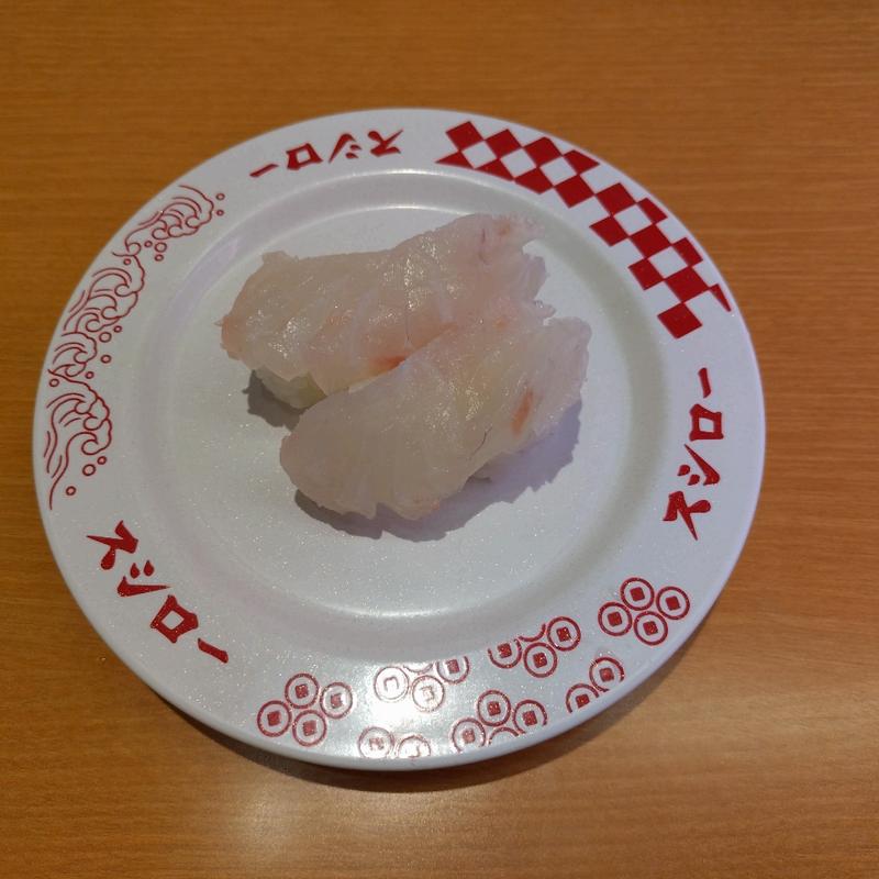 活〆真鯛(スシロー 河口湖BELL店)
