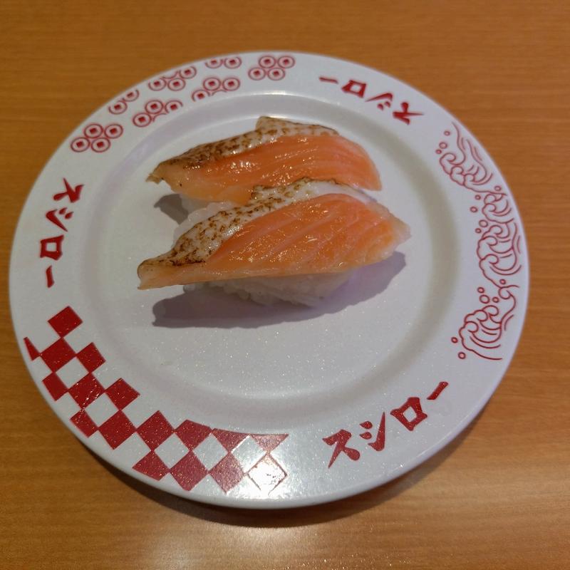 焼きとろサーモン(スシロー 河口湖BELL店)