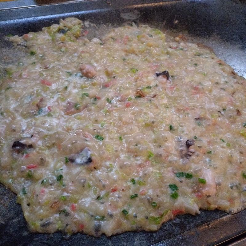 ネギチーズタコもんじゃ(臭獣 （しゅうじゅう）)