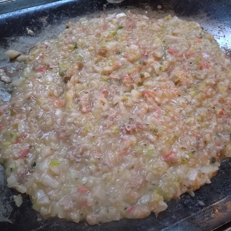 豚バラうめもんじゃ(臭獣 （しゅうじゅう）)