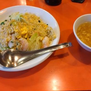 エビレタスチャーハン