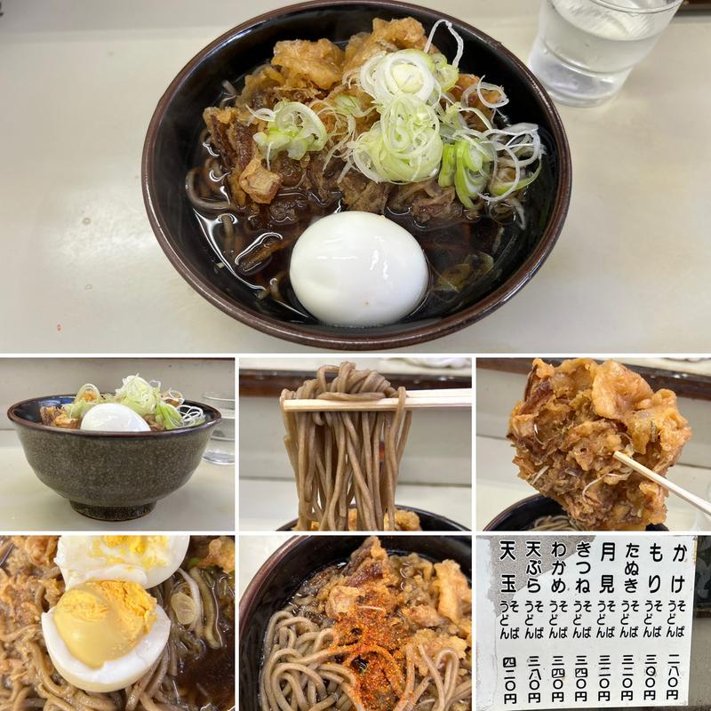 天ぷらそばにゆでたまご(長寿庵)