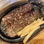 ブロンコおじさんのこだわり炭焼きがんこハンバーグ300g(ステーキハウス ブロンコビリー 新小岩店)