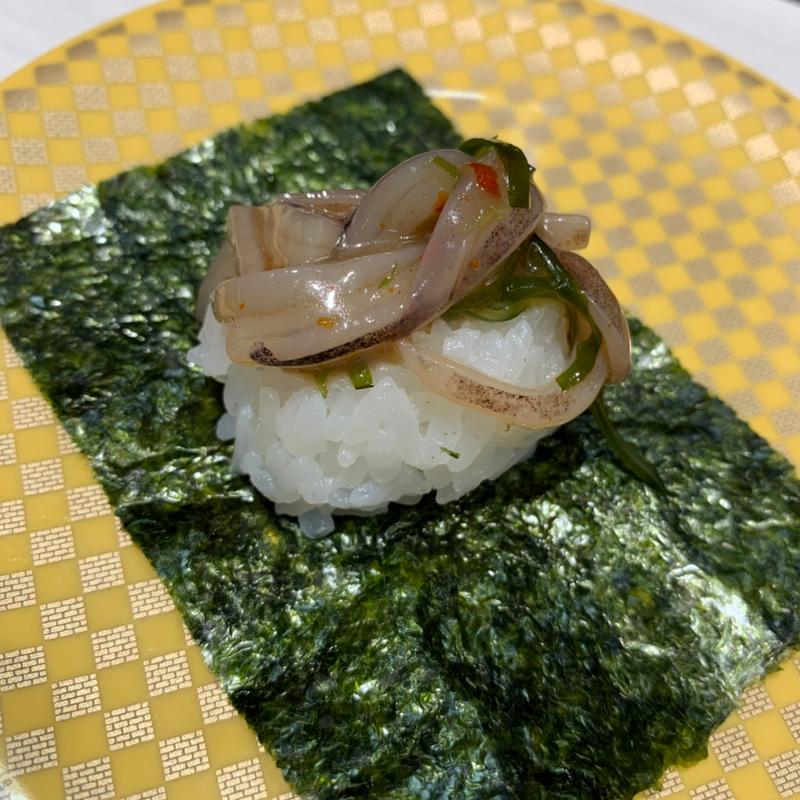 いか昆布海苔包み(魚べい 大山店)