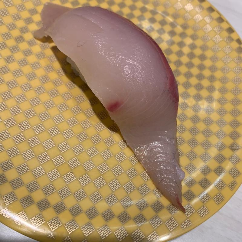 大切り活け〆はまち(魚べい 大山店)