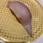 大切り活け〆はまち(魚べい 大山店)
