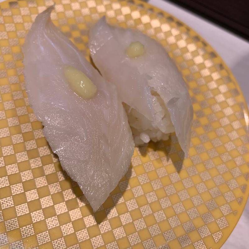 あぶらかれい(魚民 大山北口駅前店)