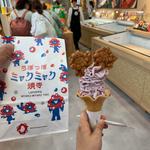 ミャクミャク焼き