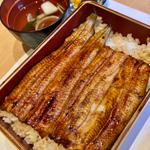 源平重　涼（蒲焼一匹重）