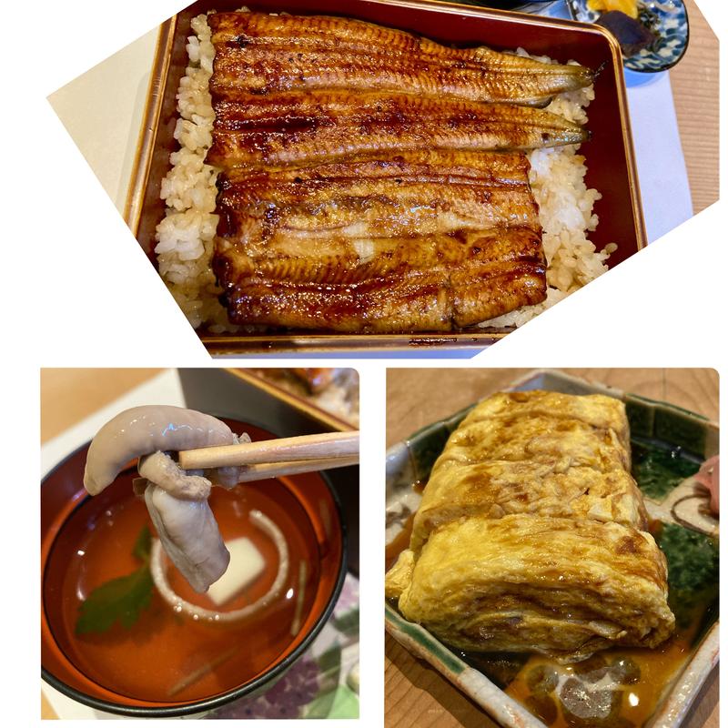 源平重　涼（蒲焼一匹重）(まえはら )