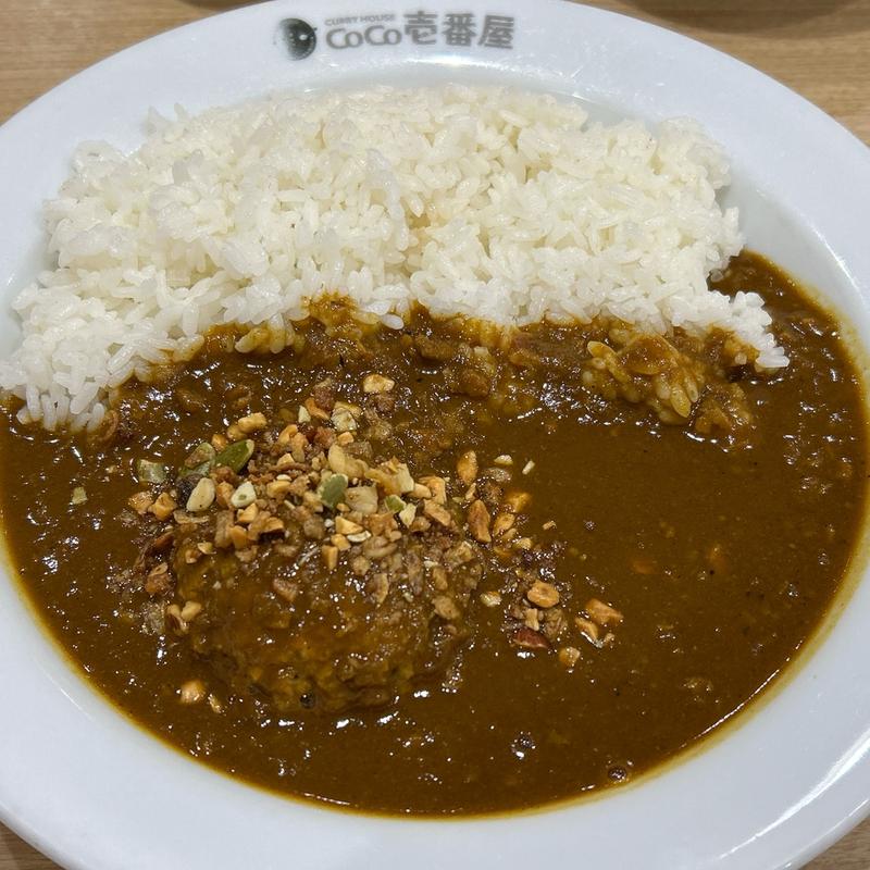 ほぐして食べる粗挽きキーマカレー(CoCo壱番屋 姫路文化センター店)