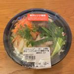 イイダコとあさりの5種野菜のチゲ鍋(成城石井 アトレ川崎店)