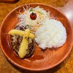 チーズバーグディッシュS