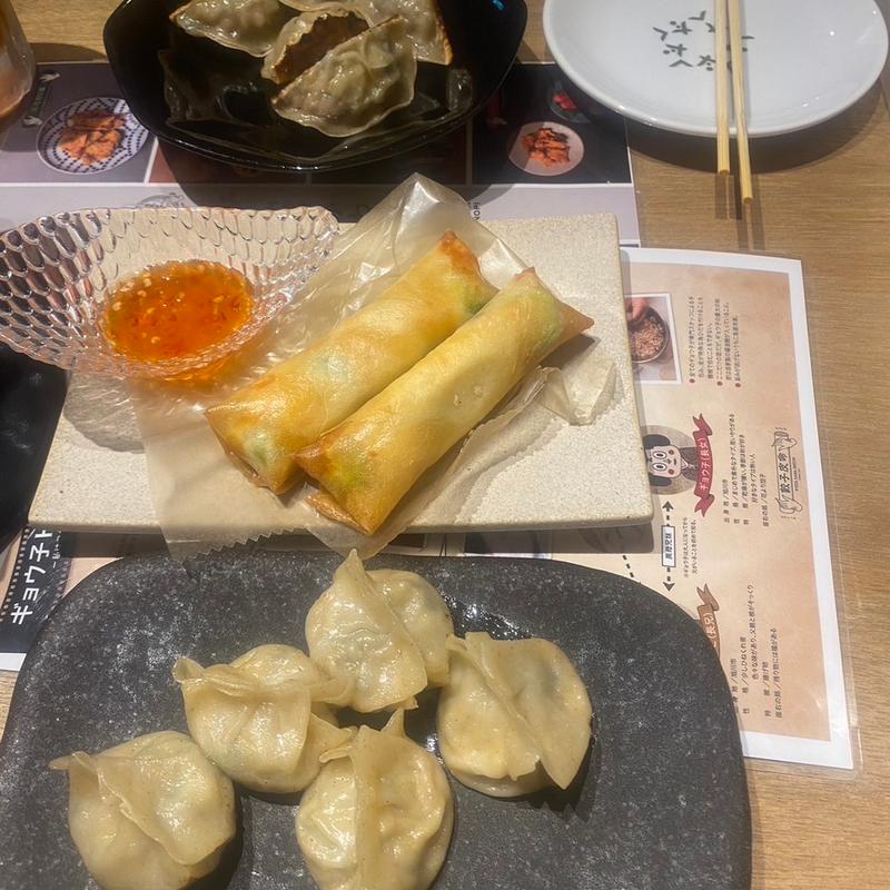 (こだわり餃子の居酒屋 餃子皮命)
