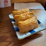 おいなりさん