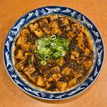 マーボー豆腐