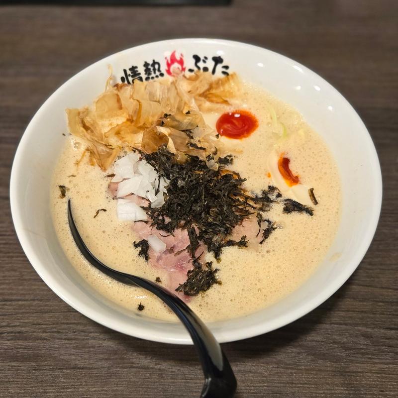 味玉魚介とんこつラーメン(情熱のぶた)