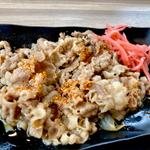 牛皿定食