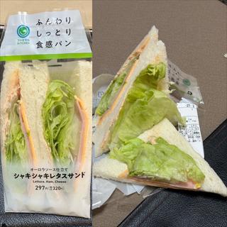 シャキシャキレタスサンド(ファミリーマート 南万騎が原／Ｓ店)