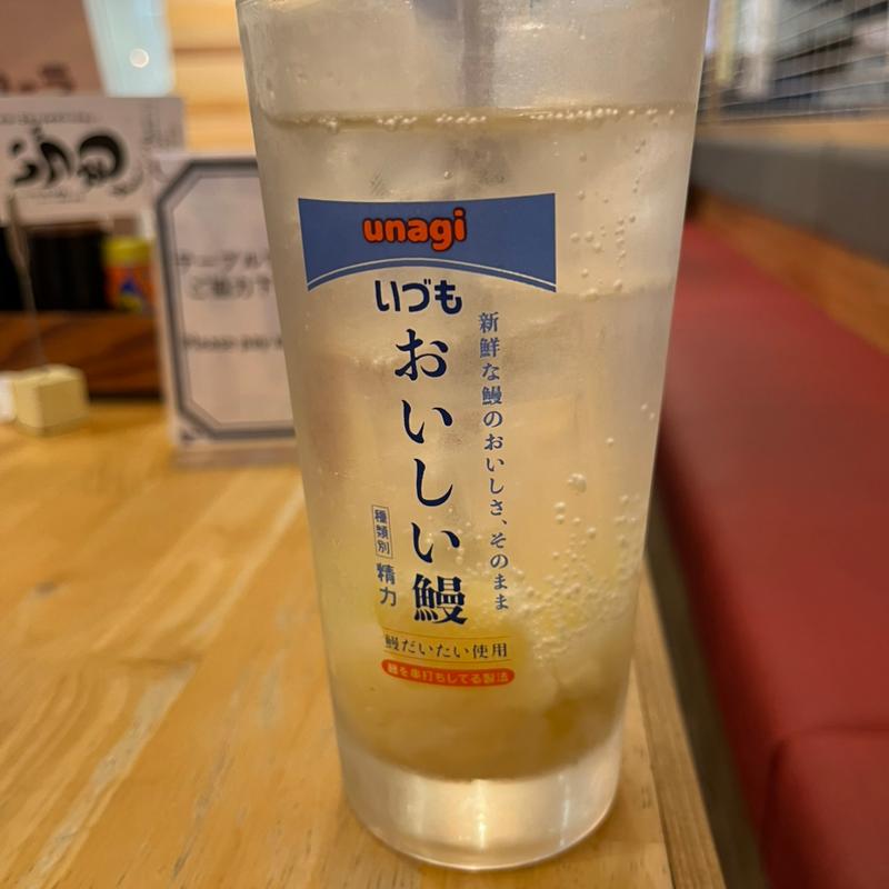 レモンガリサワー(いづも 仙台パルコ2店)