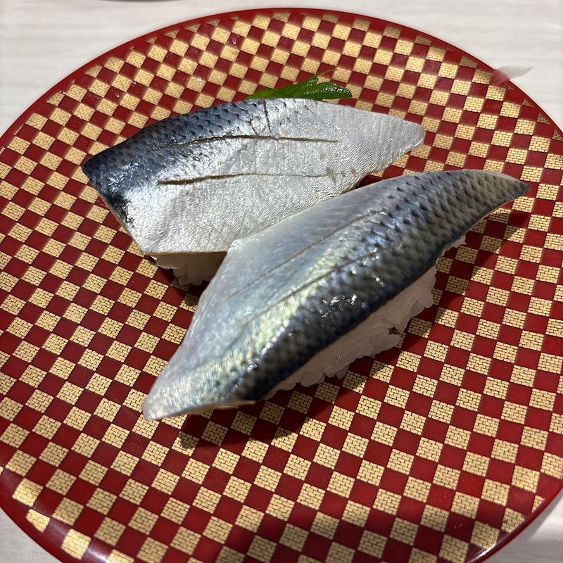 こはだ(魚べい 会津城南店)