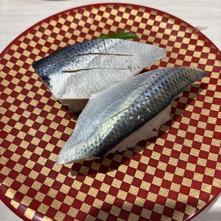 こはだ
