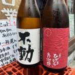 (居酒屋 ひでじろう)