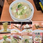 日高ちゃんぽん
