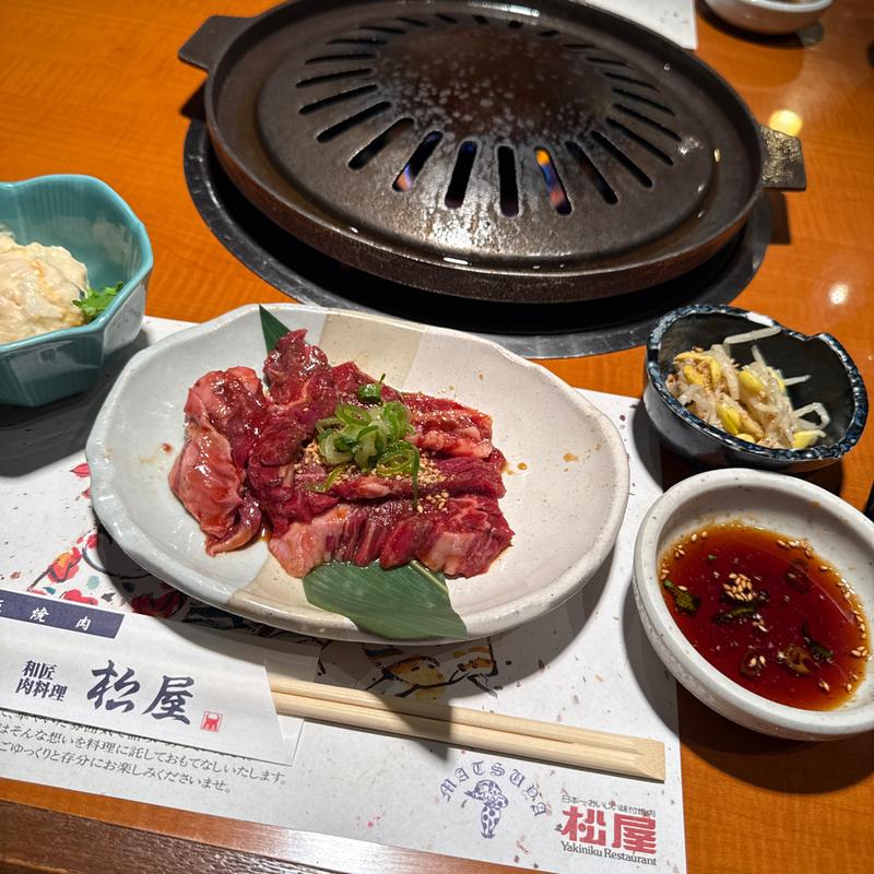 ハラミランチ(レストラン 松屋 藤井寺店)