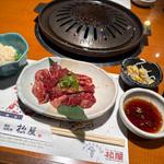 ハラミランチ