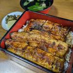 鰻重