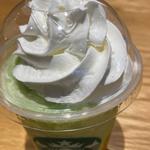 GOHOBIメロンフラペチーノ
