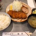 とんかつ定食(福家)
