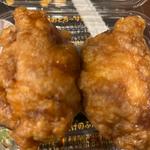 肉巻きたまご(農家の息子 オーロラタウン店)