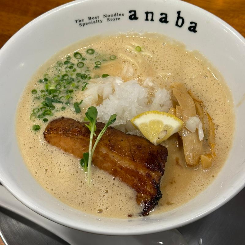 特製魚鶏豚骨の味噌(極上拉麺専門店 穴場)