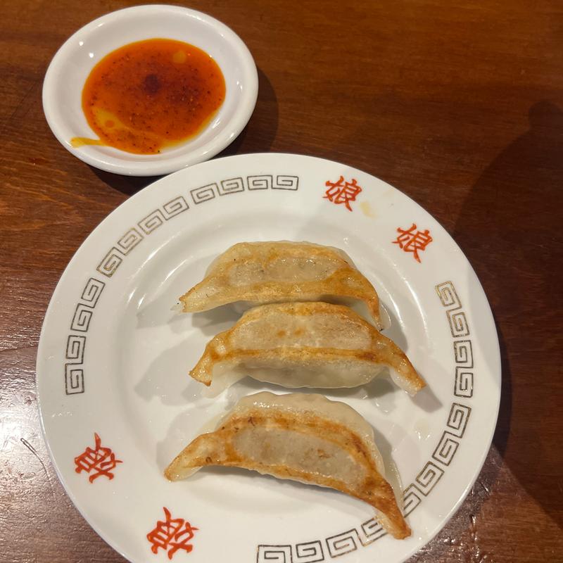 餃子(娘娘浦和仲町店)