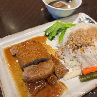 ローストダックランチ