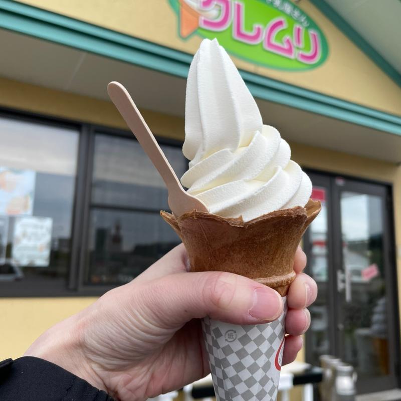 ジャージーソフト(結カフェ)