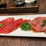 ロース&赤身切落とし