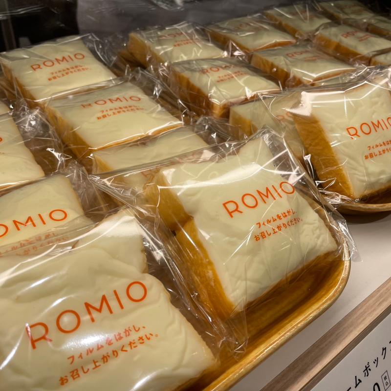 クリームボックス(ベーカリーロミオ イトーヨーカドー郡山店 （Romio）)