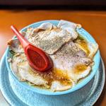 旭ラーメン（チャーシューメン）(第一旭 関目店 )