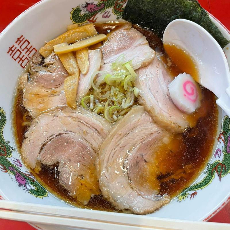 チャーシューメン(中華飯 竜平 )