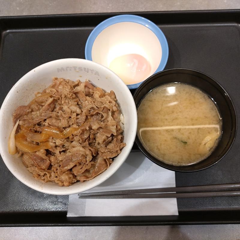 牛めし(松屋 伊勢佐木町2丁目店)