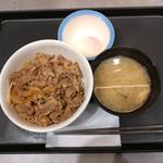 牛めし