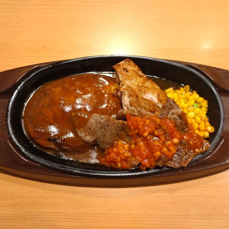 ハンバーグ＆チキングリル(ガスト 甲府朝日店 )