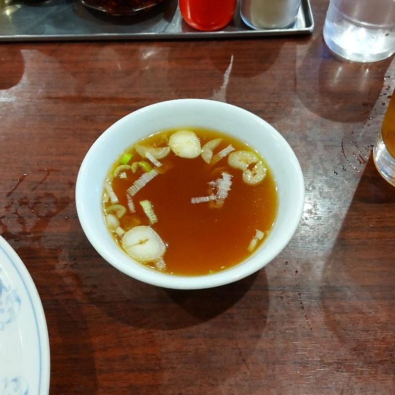 チャーハンスープ(三幸苑)