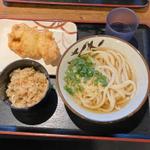 かけ