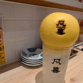 凡暮サワー