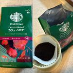 STARBUCKS ・Cafe Verona・ダークロースト